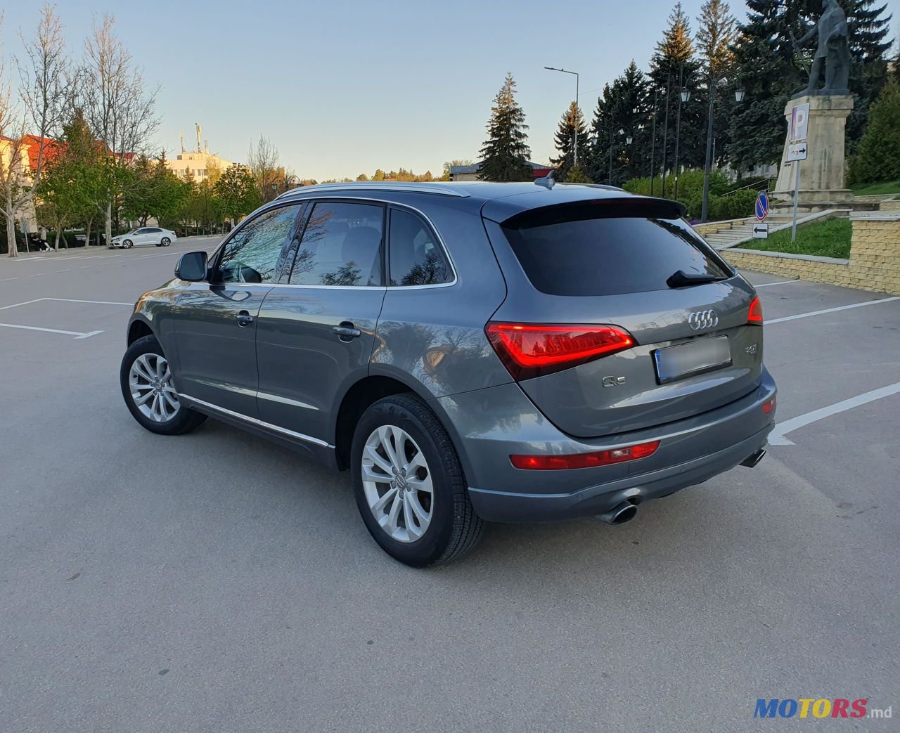 2014' Audi Q5 photo #3