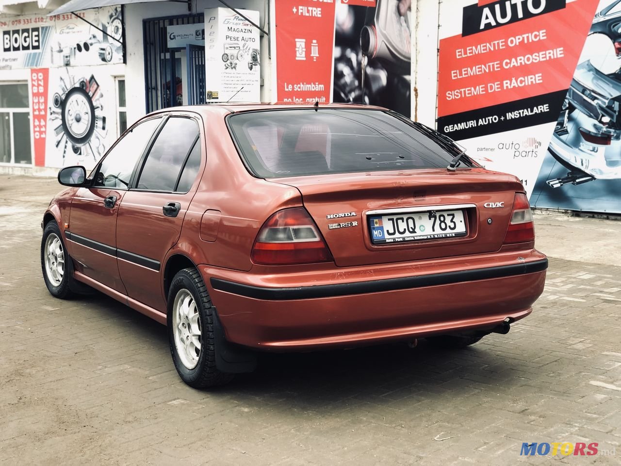 1998' Honda Civic photo #5