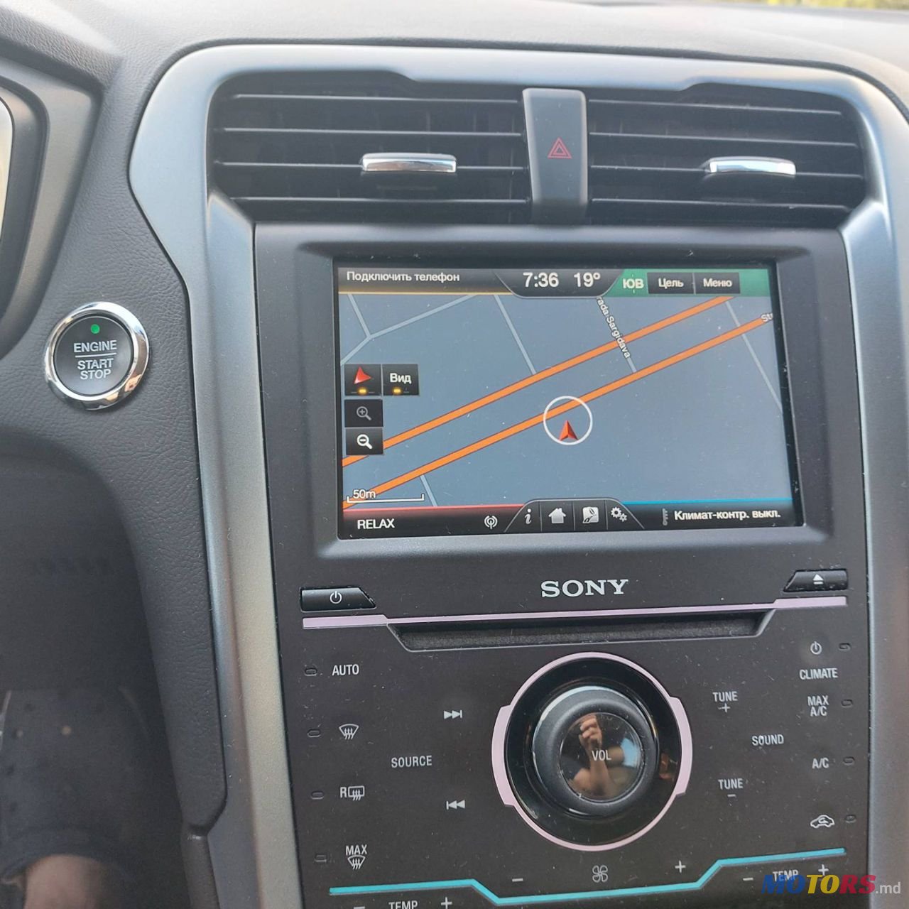 2015' Ford Fusion photo #2