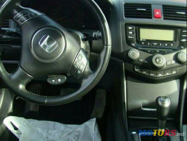 2006' Honda Accord photo #1