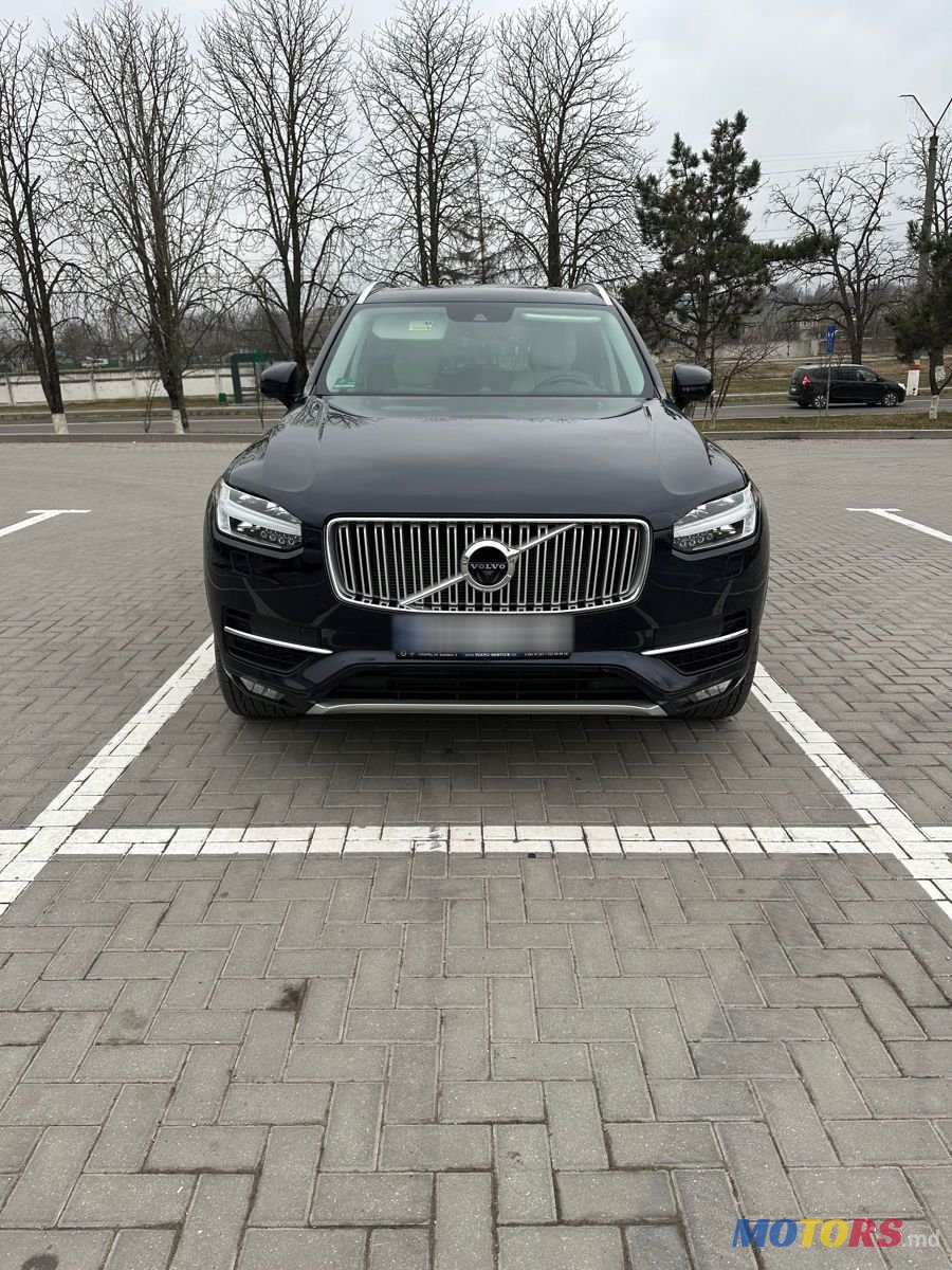 2016' Volvo XC90 photo #1