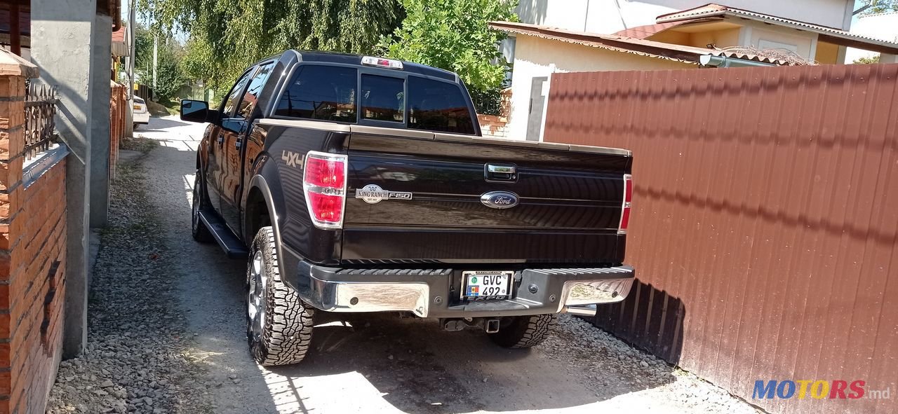 2015' Ford F-150 photo #4