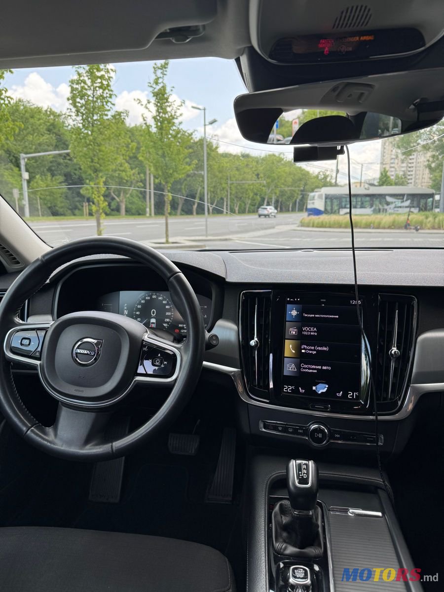 2017' Volvo V90 photo #5