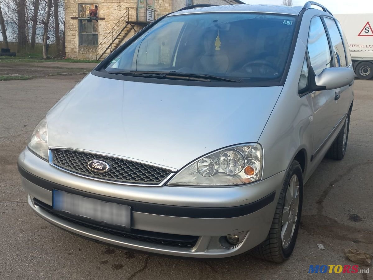 2006' Ford Galaxy photo #1