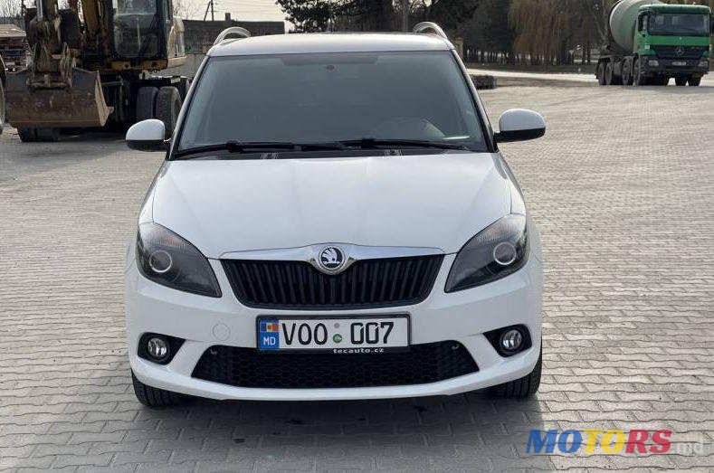2014' Skoda Fabia photo #1