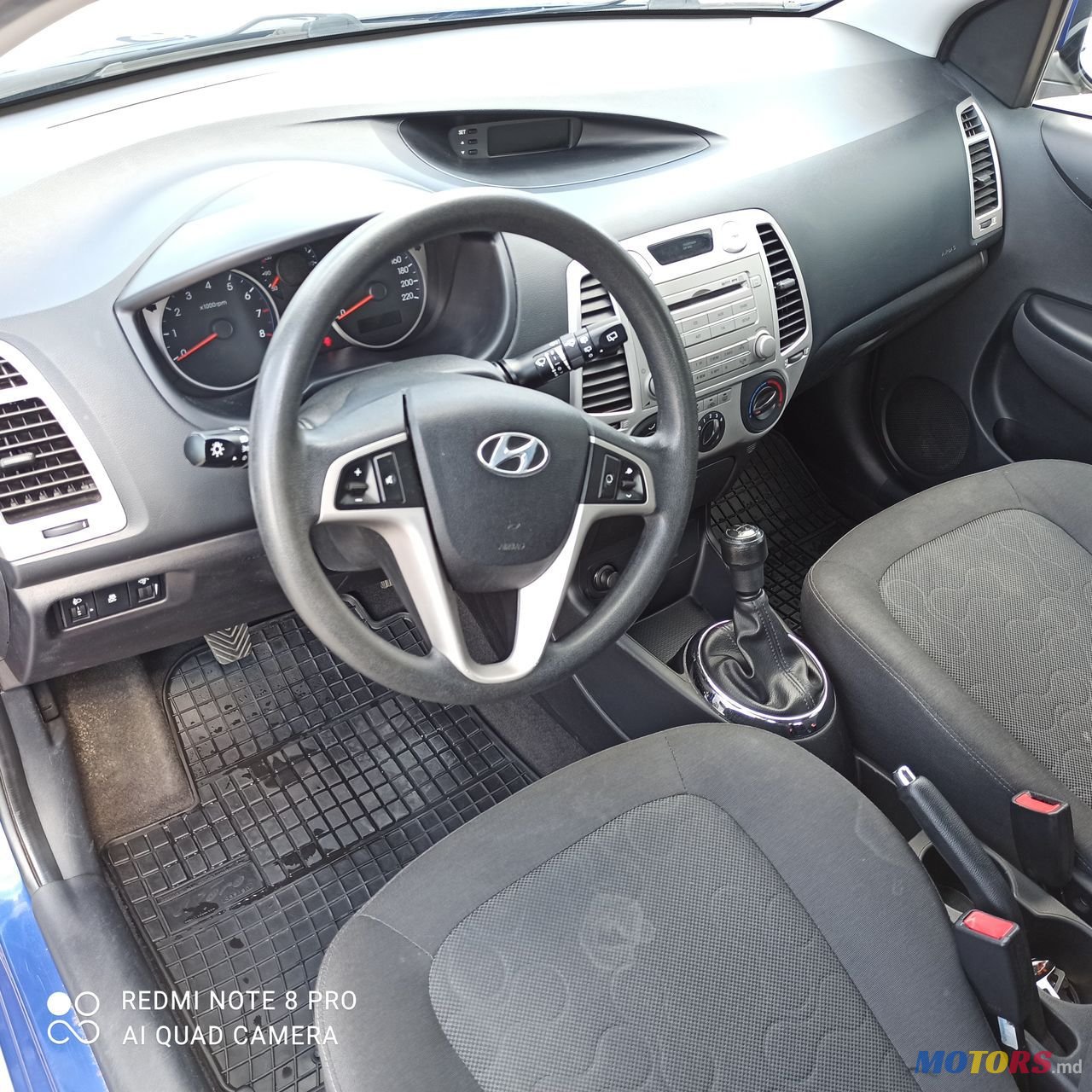2012' Hyundai i20 photo #5