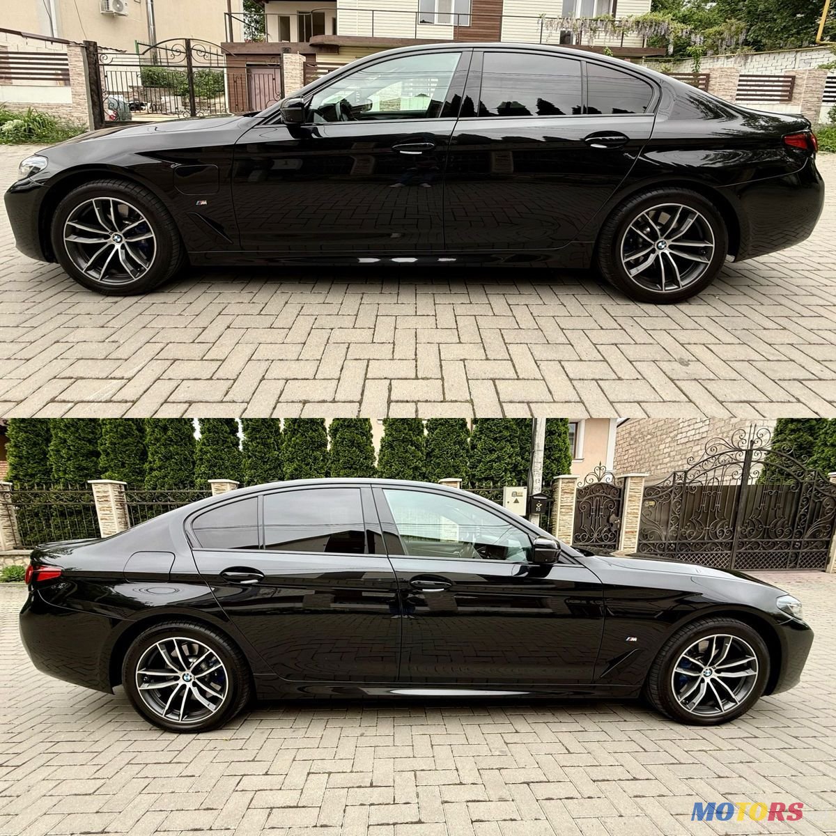 2021' BMW 5 Series photo #3