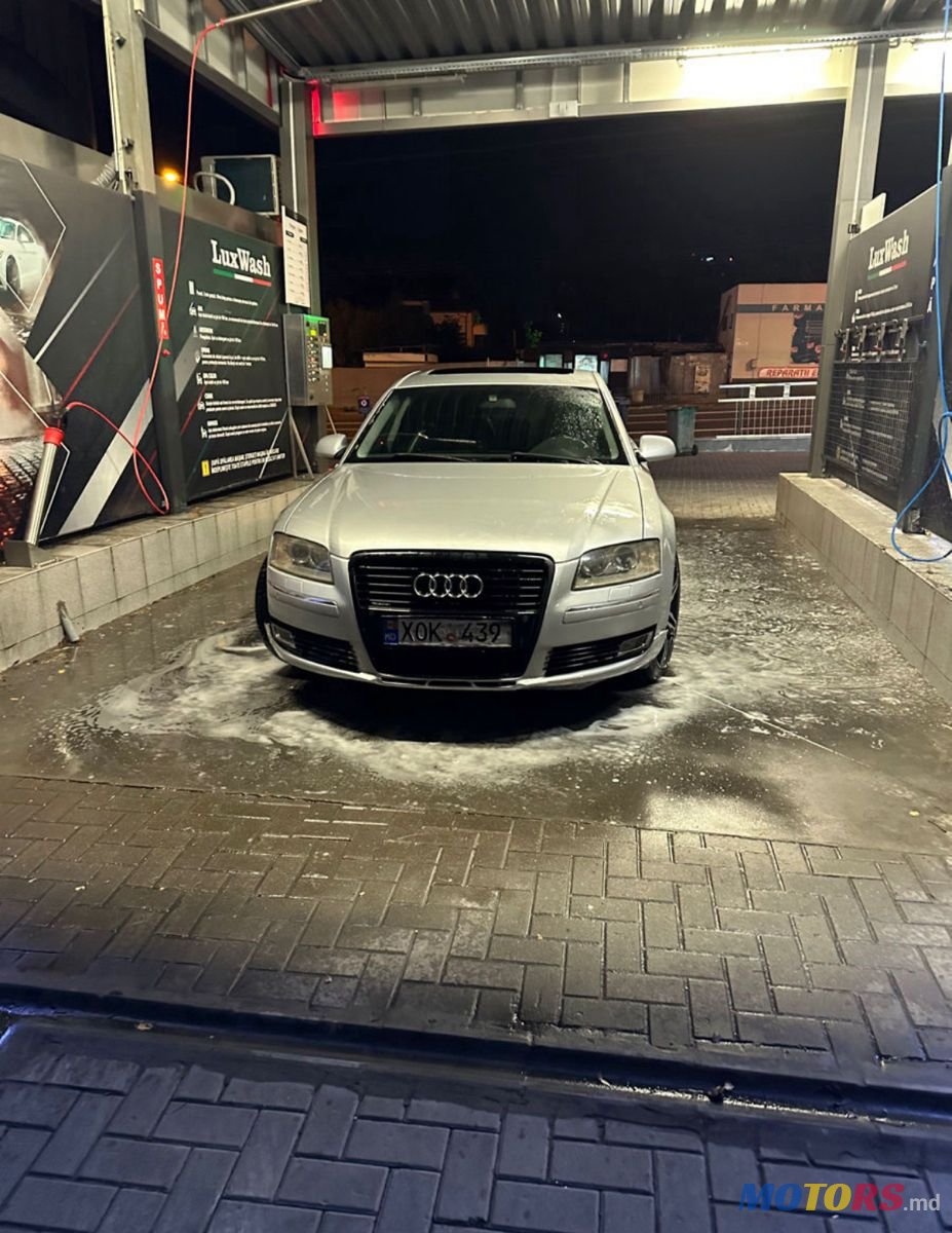 2008' Audi A6 photo #1