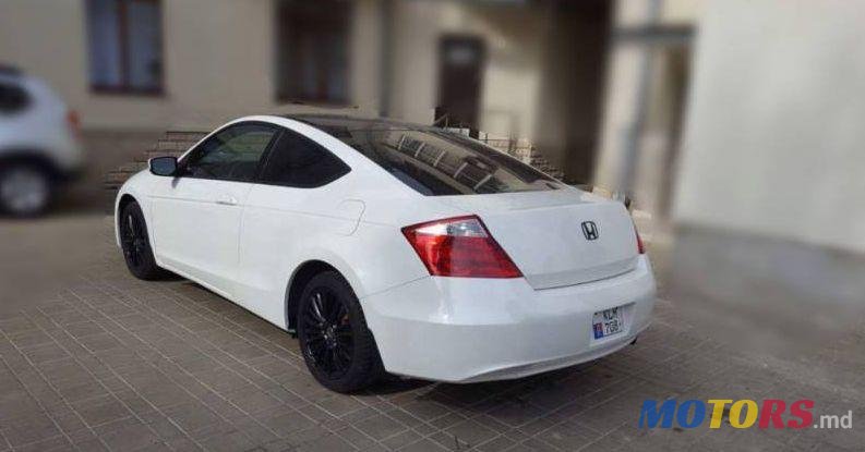 2008' Honda Accord photo #1