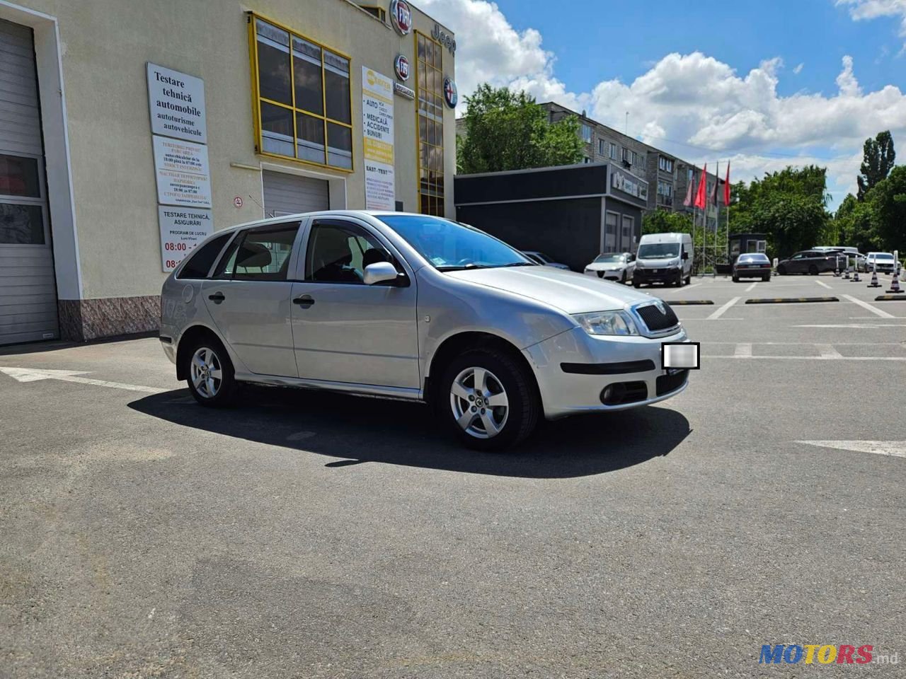 2006' Skoda Fabia photo #3