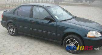 1997' Honda Civic photo #1