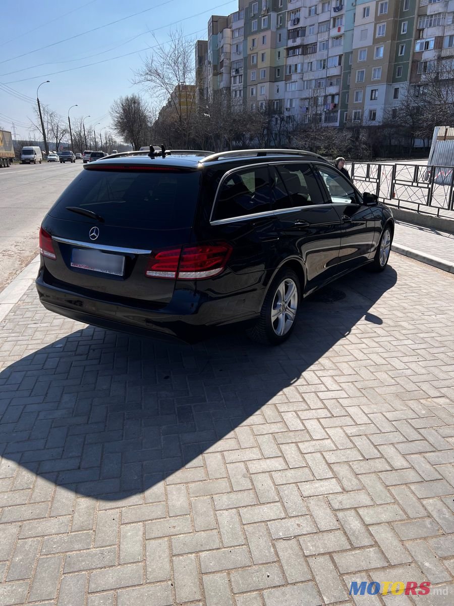 2015' Mercedes-Benz E-Class photo #5