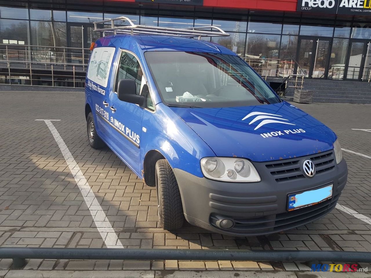2006' Volkswagen Caddy photo #2