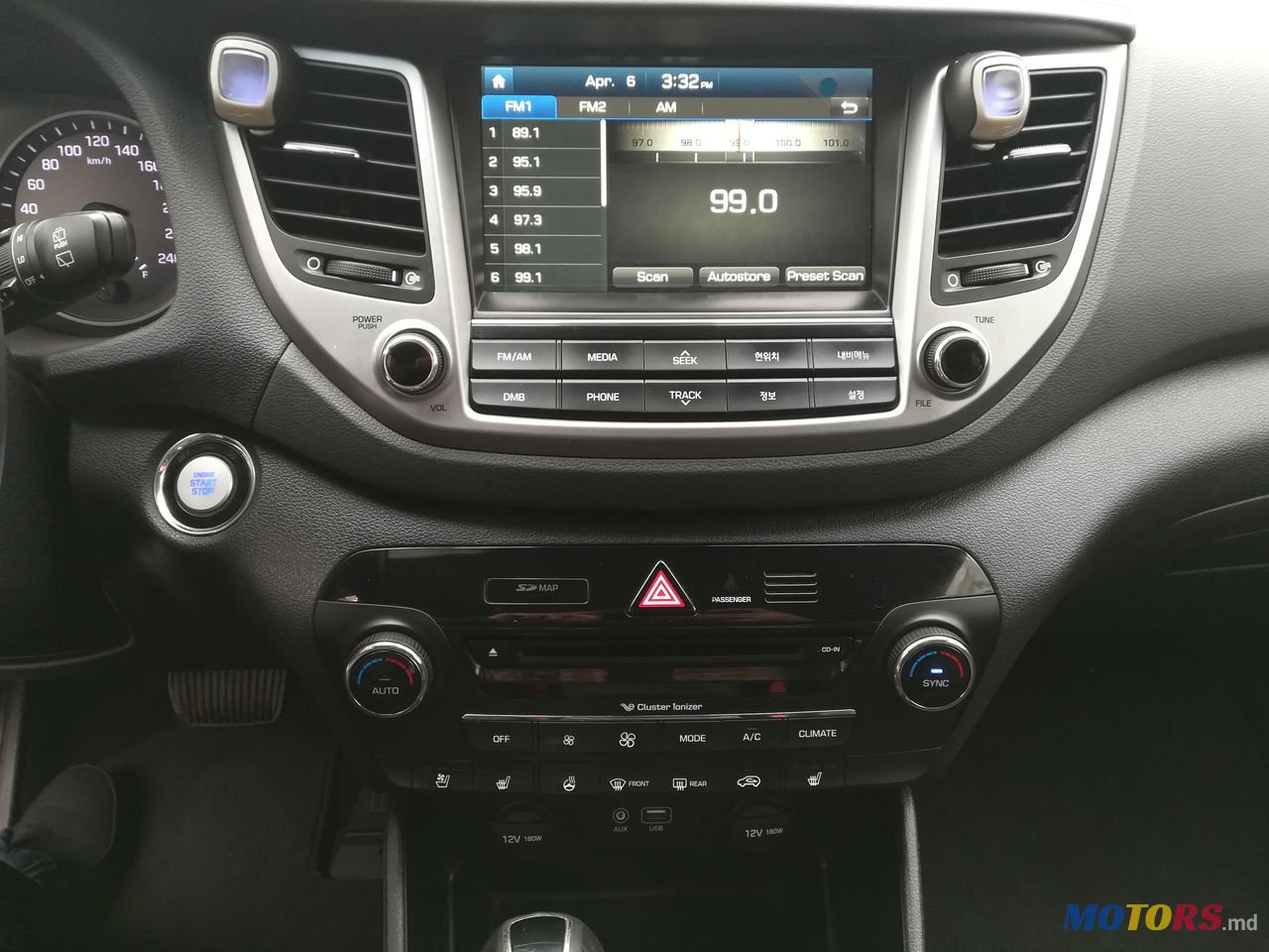 2015' Hyundai Tucson photo #3