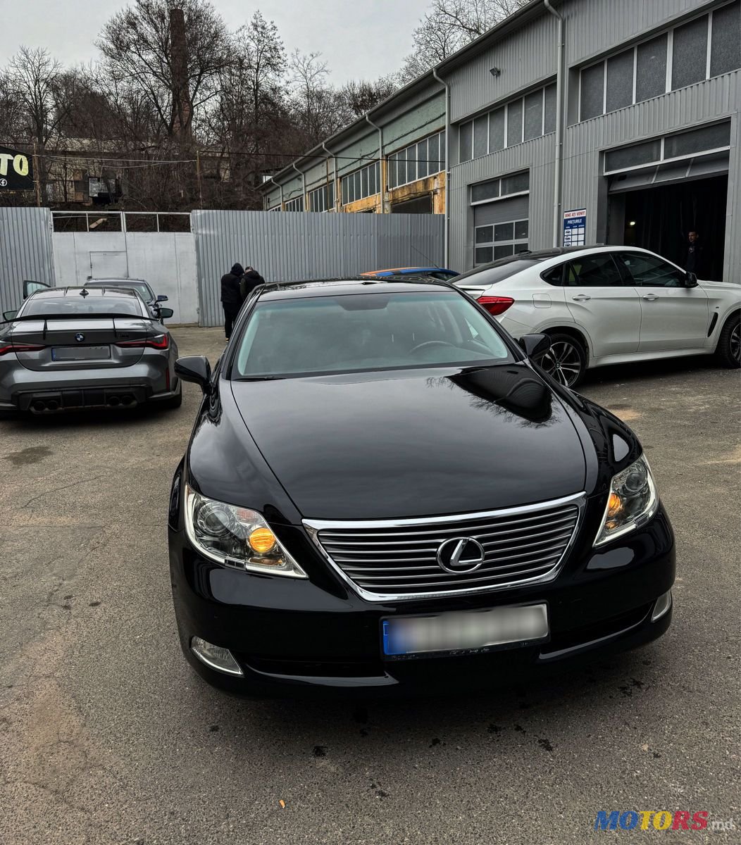 2008' Lexus Ls Series photo #1