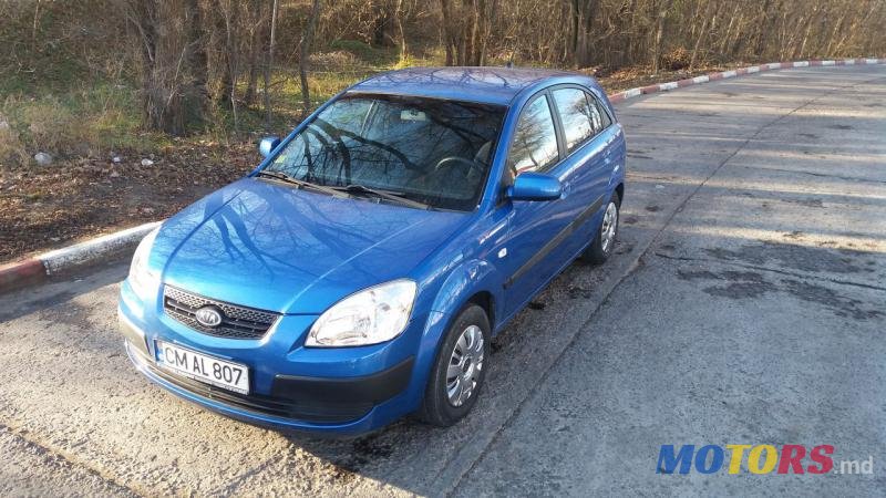 2006' Kia Rio photo #1