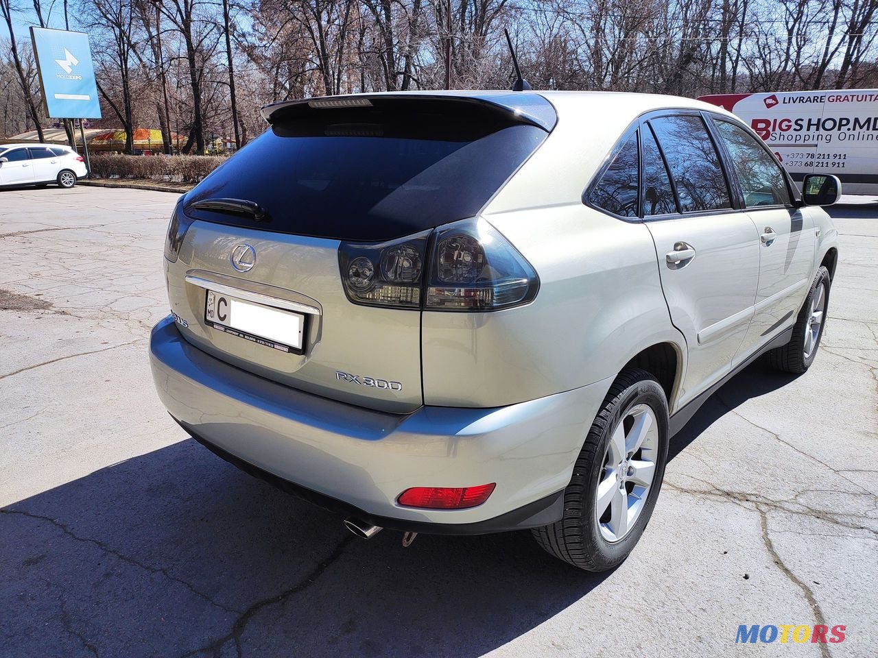 2005' Lexus Rx Series photo #3