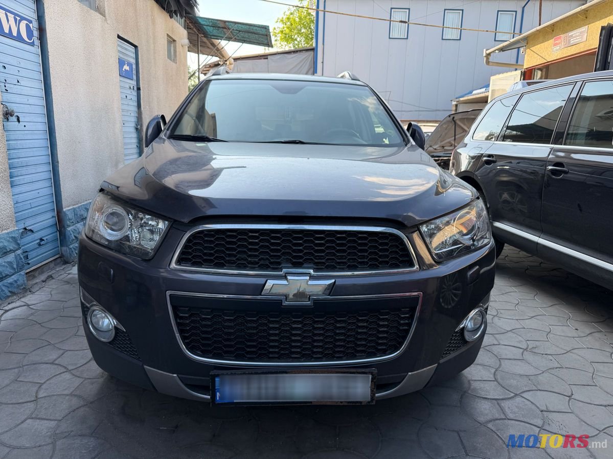 2012' Chevrolet Captiva photo #1