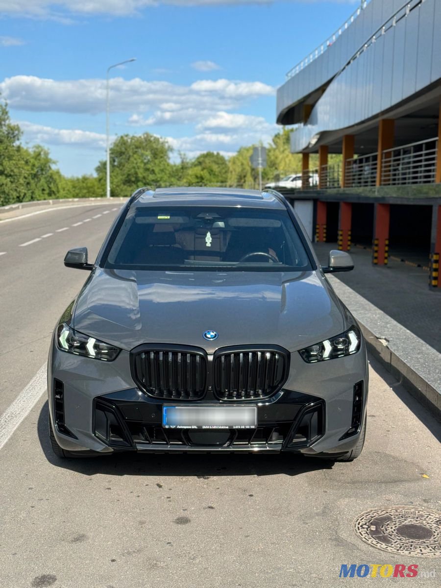 2023' BMW X5 photo #5