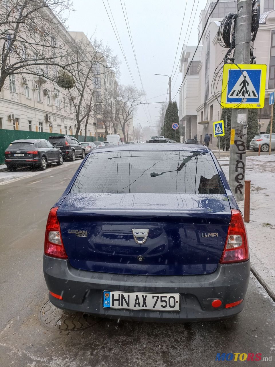 2009' Dacia Logan photo #5