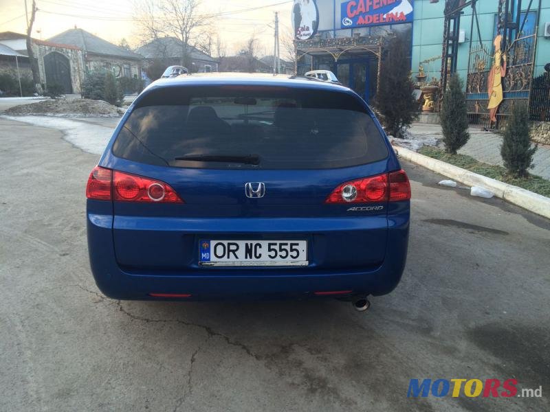 2005' Honda Accord photo #7