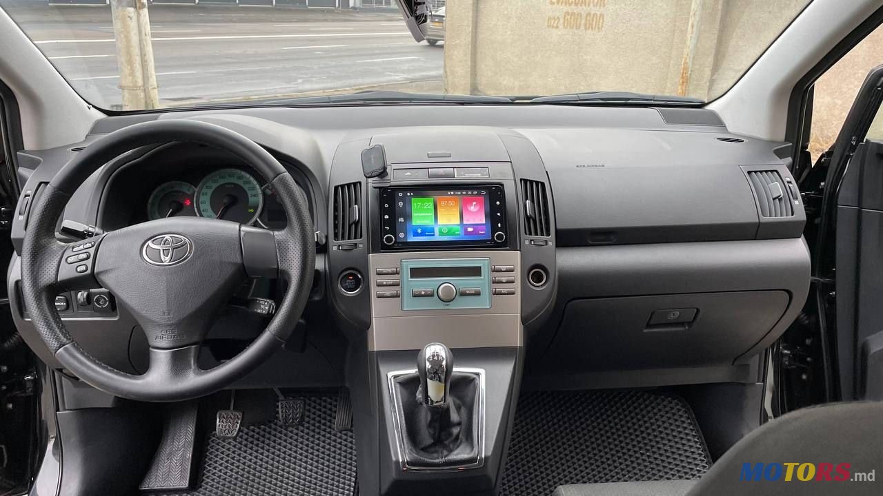 2006' Toyota Corolla Verso photo #4