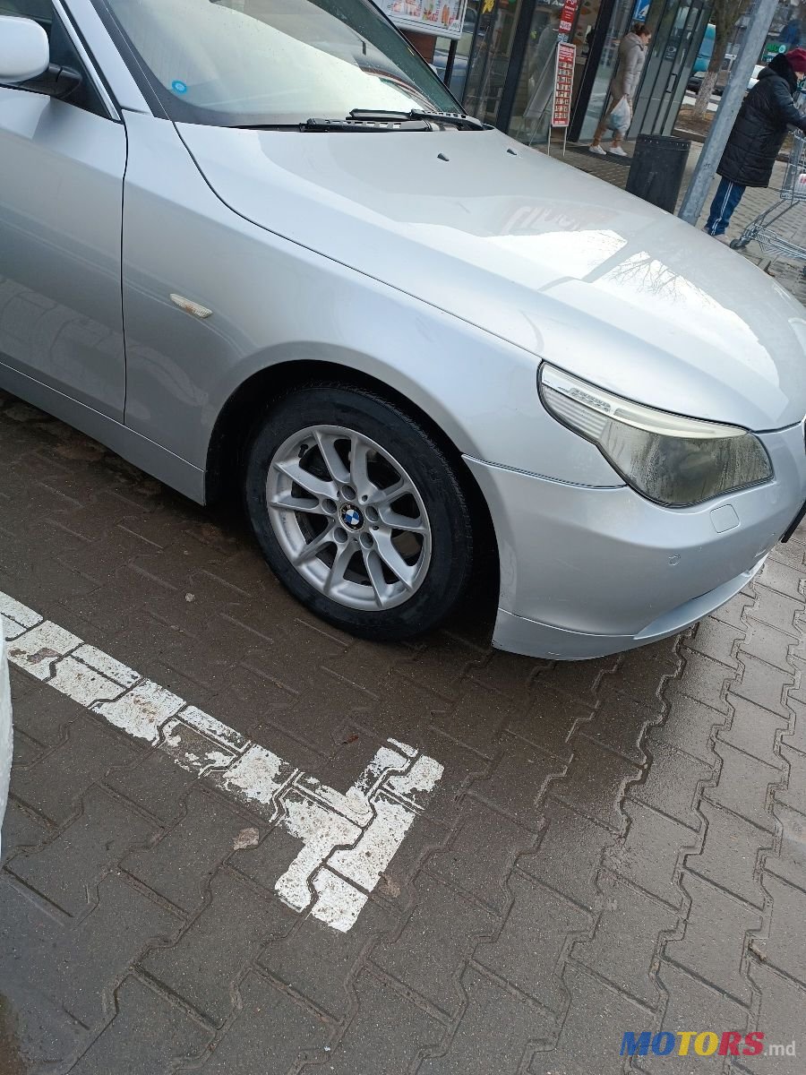 2007' BMW 5 Series photo #6