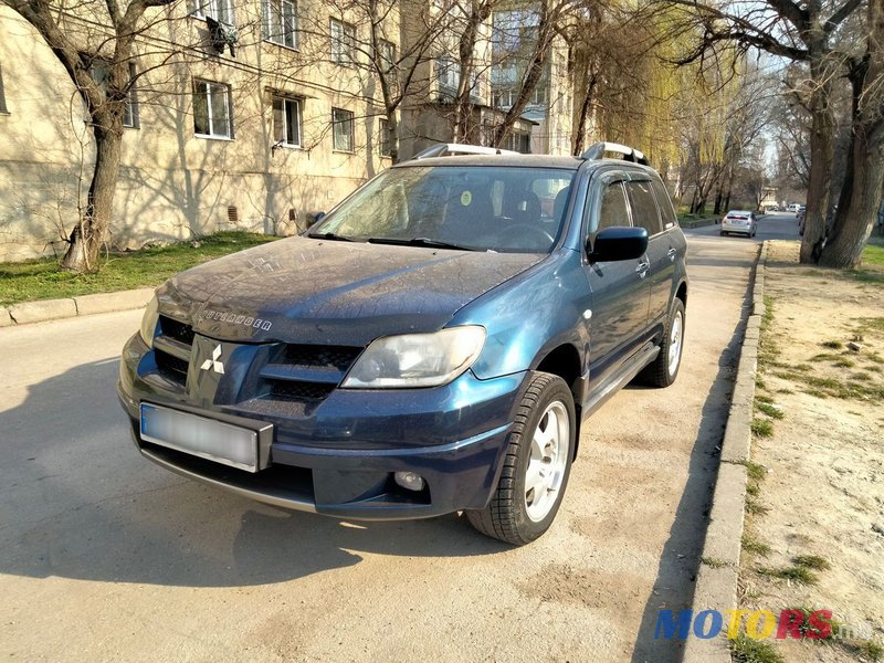 2005' Mitsubishi Outlander photo #1