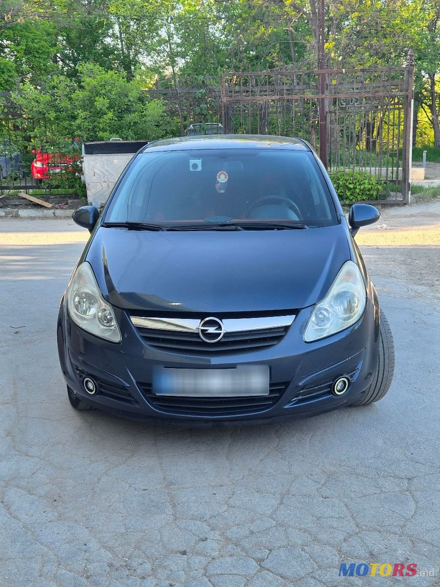 2007' Opel Corsa photo #3