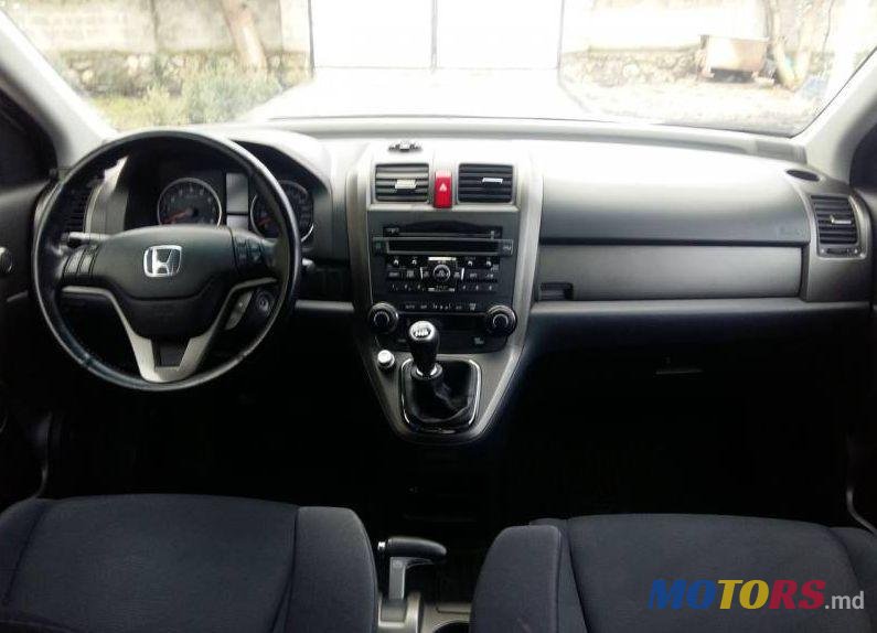 2010' Honda CR-V photo #1