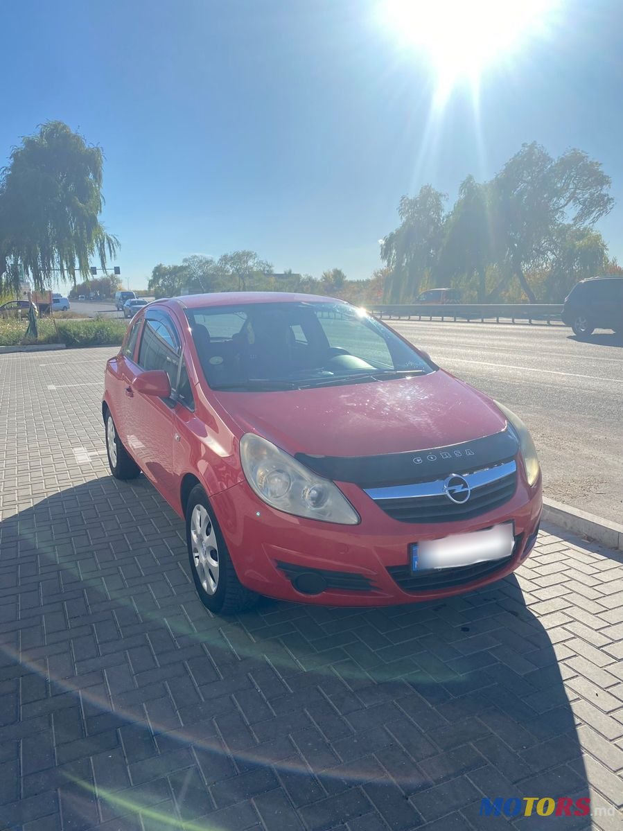 2009' Opel Corsa photo #4