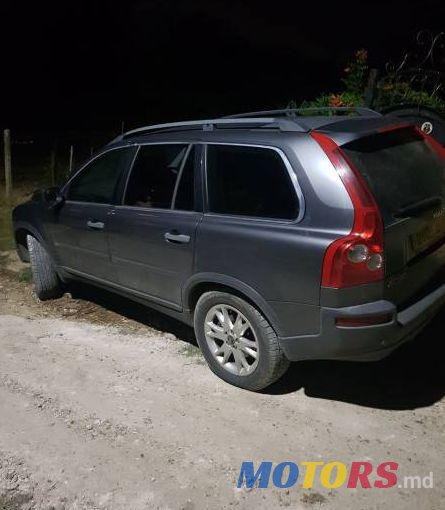 2005' Volvo XC90 photo #1