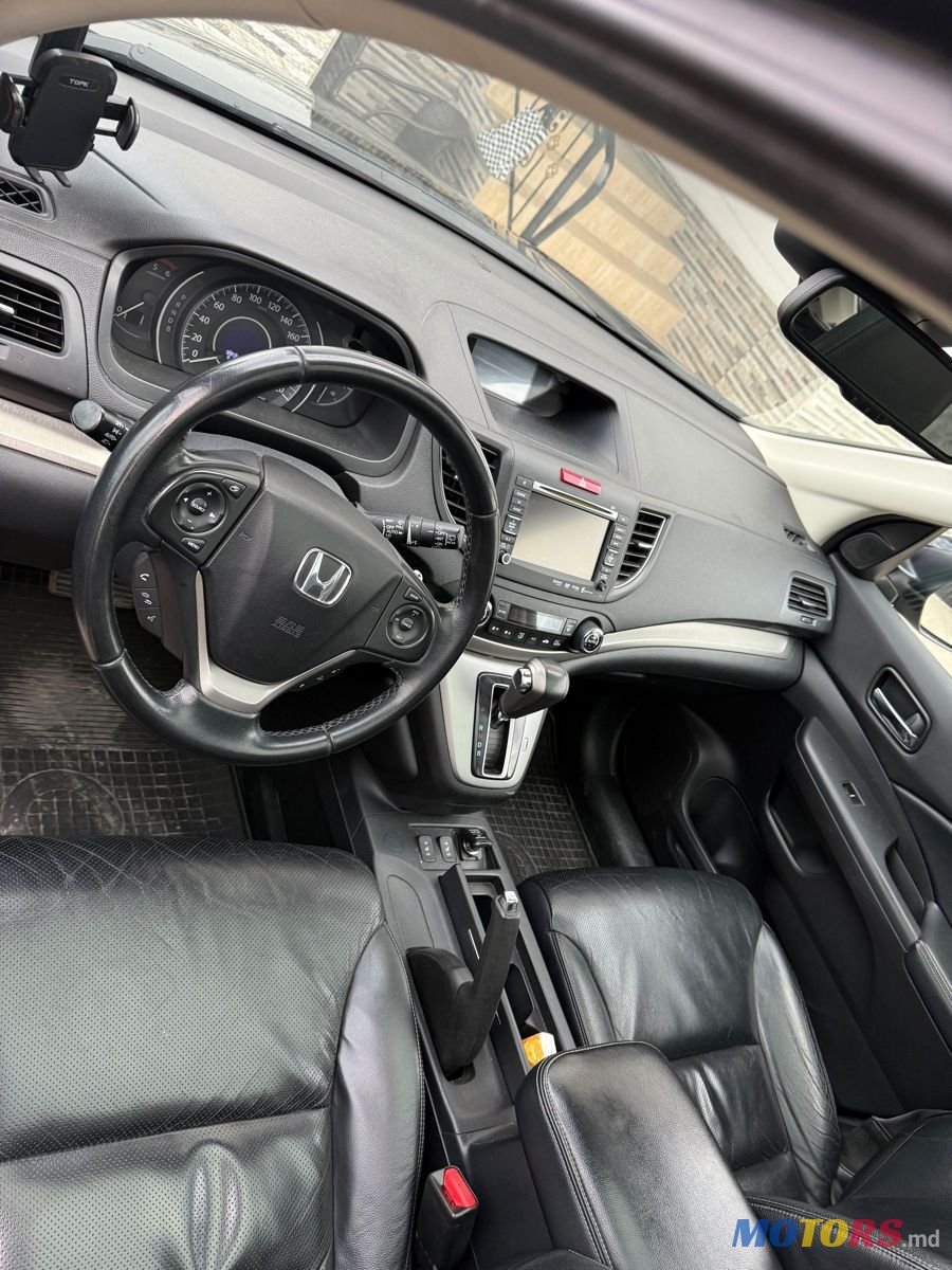 2013' Honda CR-V photo #5