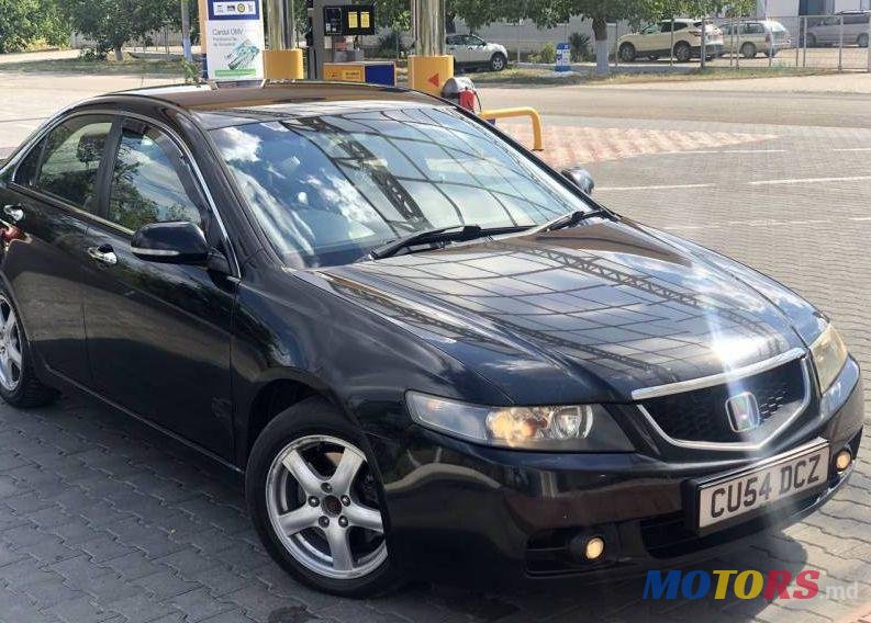 2005' Honda Accord photo #1