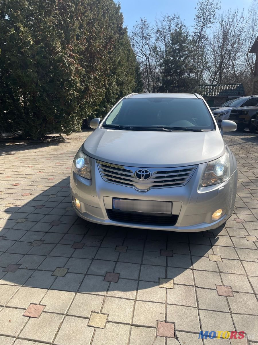 2010' Toyota Avensis photo #1