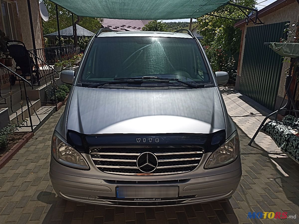 2010' Mercedes-Benz Vito photo #1
