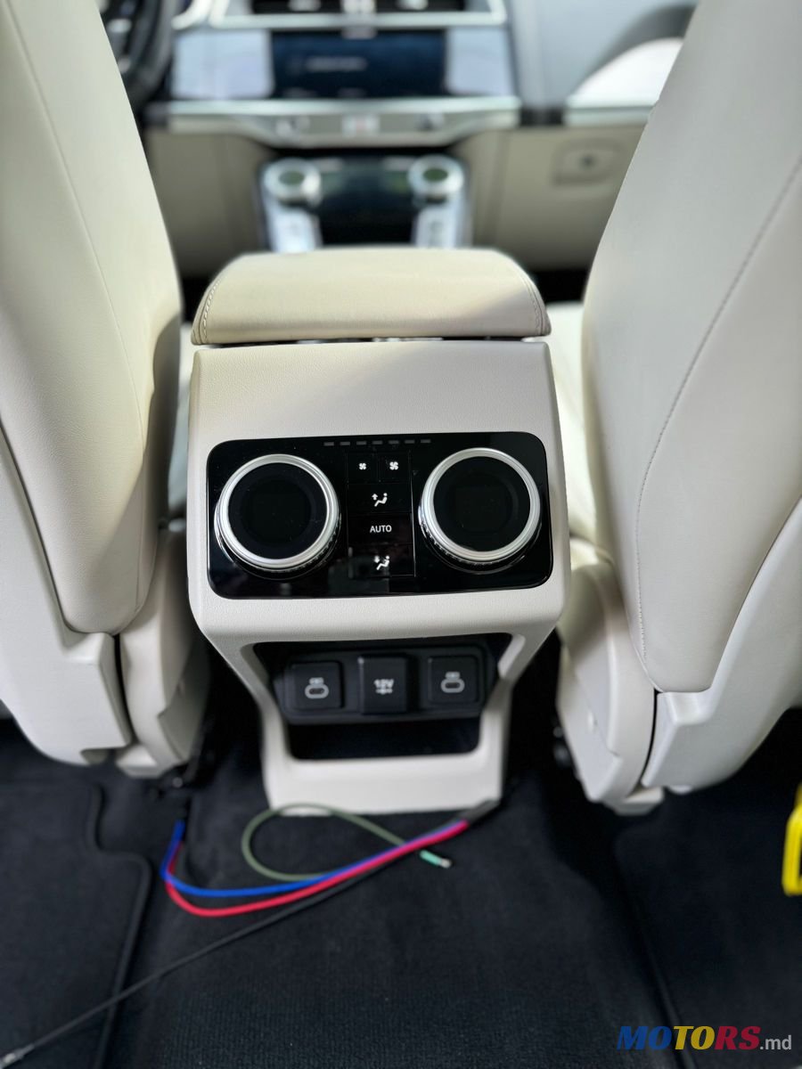 2020' Jaguar I-Pace photo #6