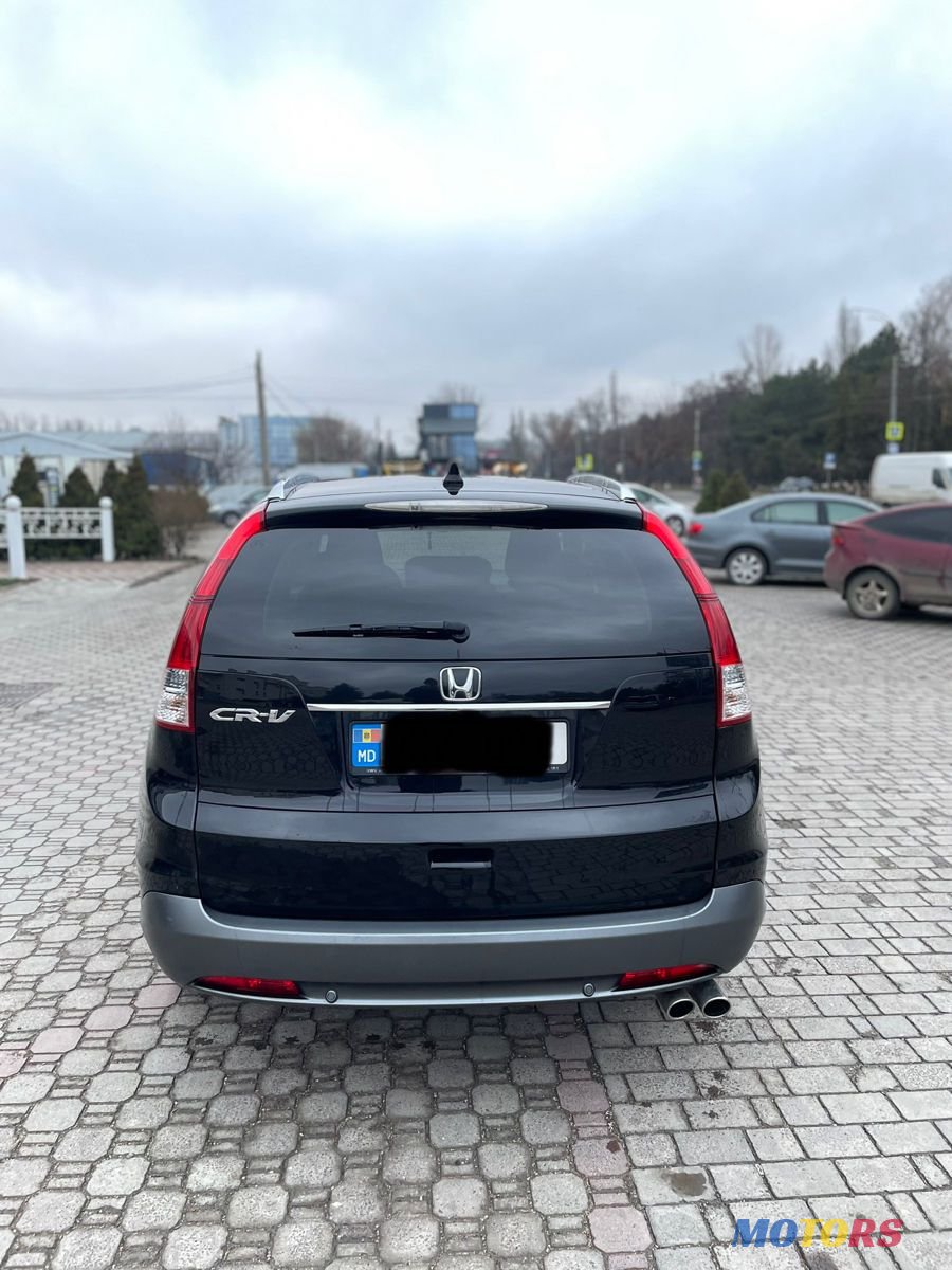 2013' Honda CR-V photo #3