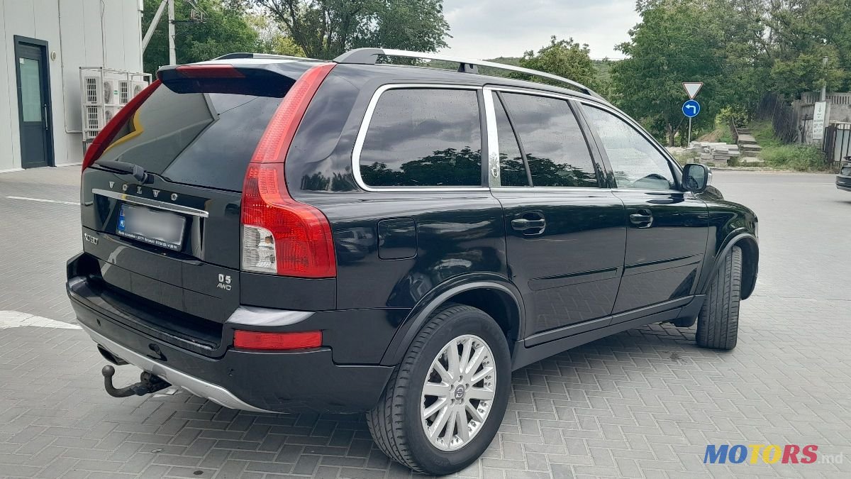2007' Volvo XC90 photo #2