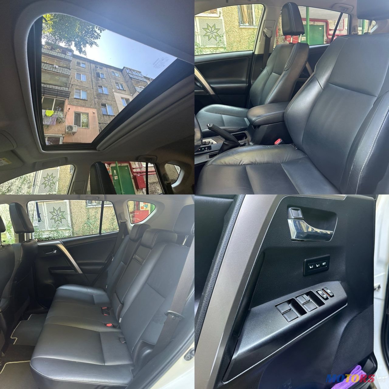 2017' Toyota RAV4 photo #3