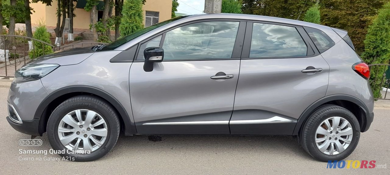 2015' Renault Captur photo #4