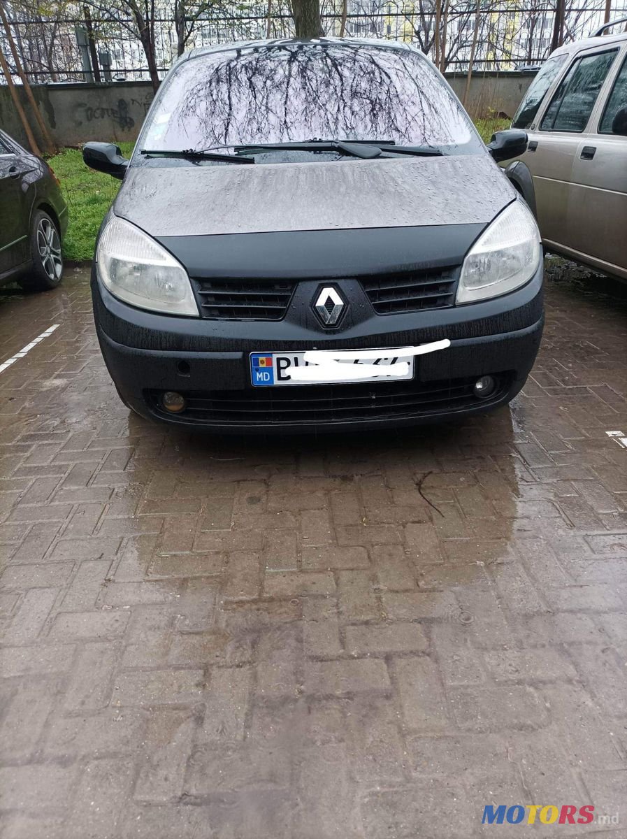 2005' Renault Scenic photo #4