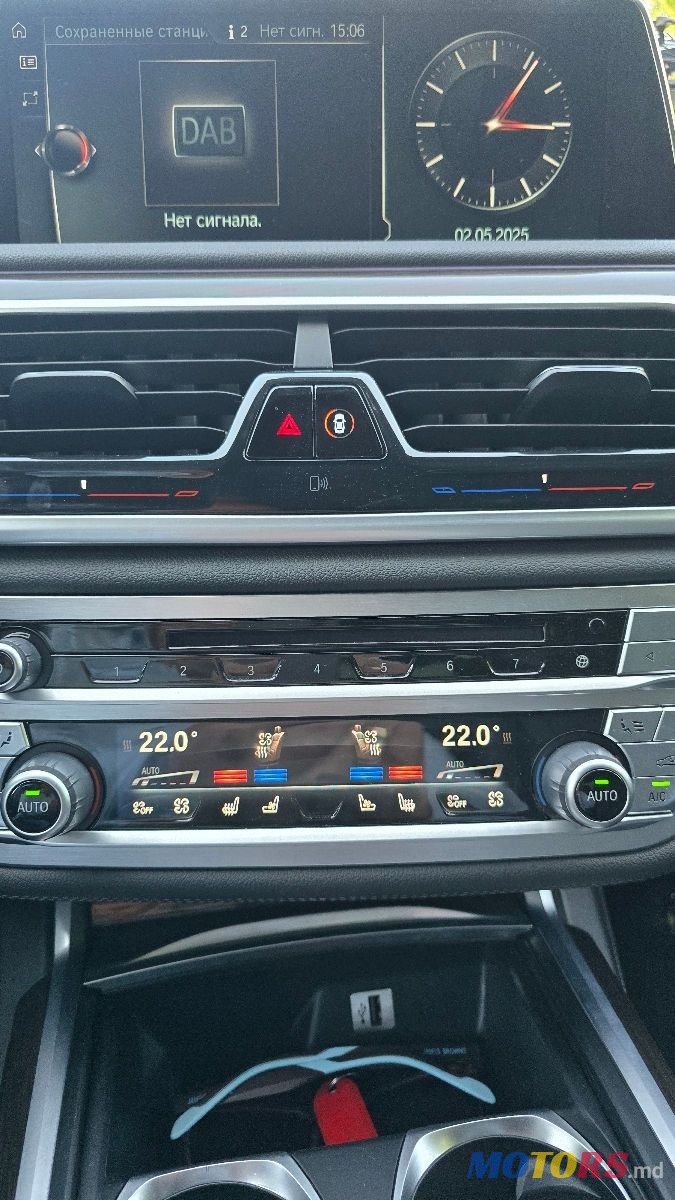 2016' BMW 7 Series photo #5