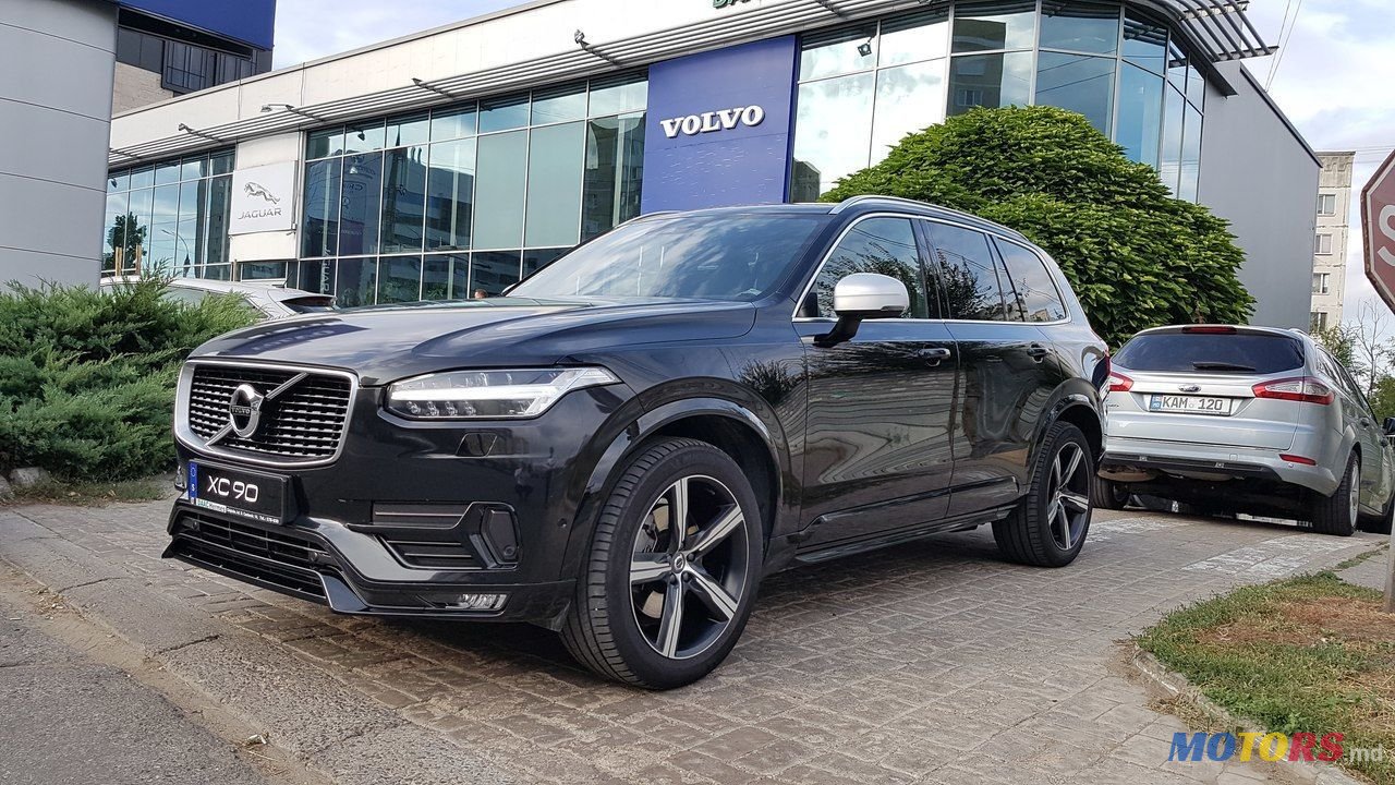 2015' Volvo XC90 photo #1