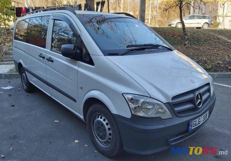 2013' Mercedes-Benz Vito photo #1