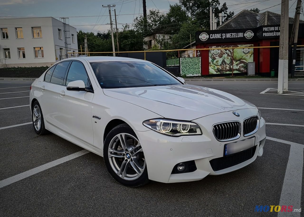 2017' BMW 5 Series photo #1