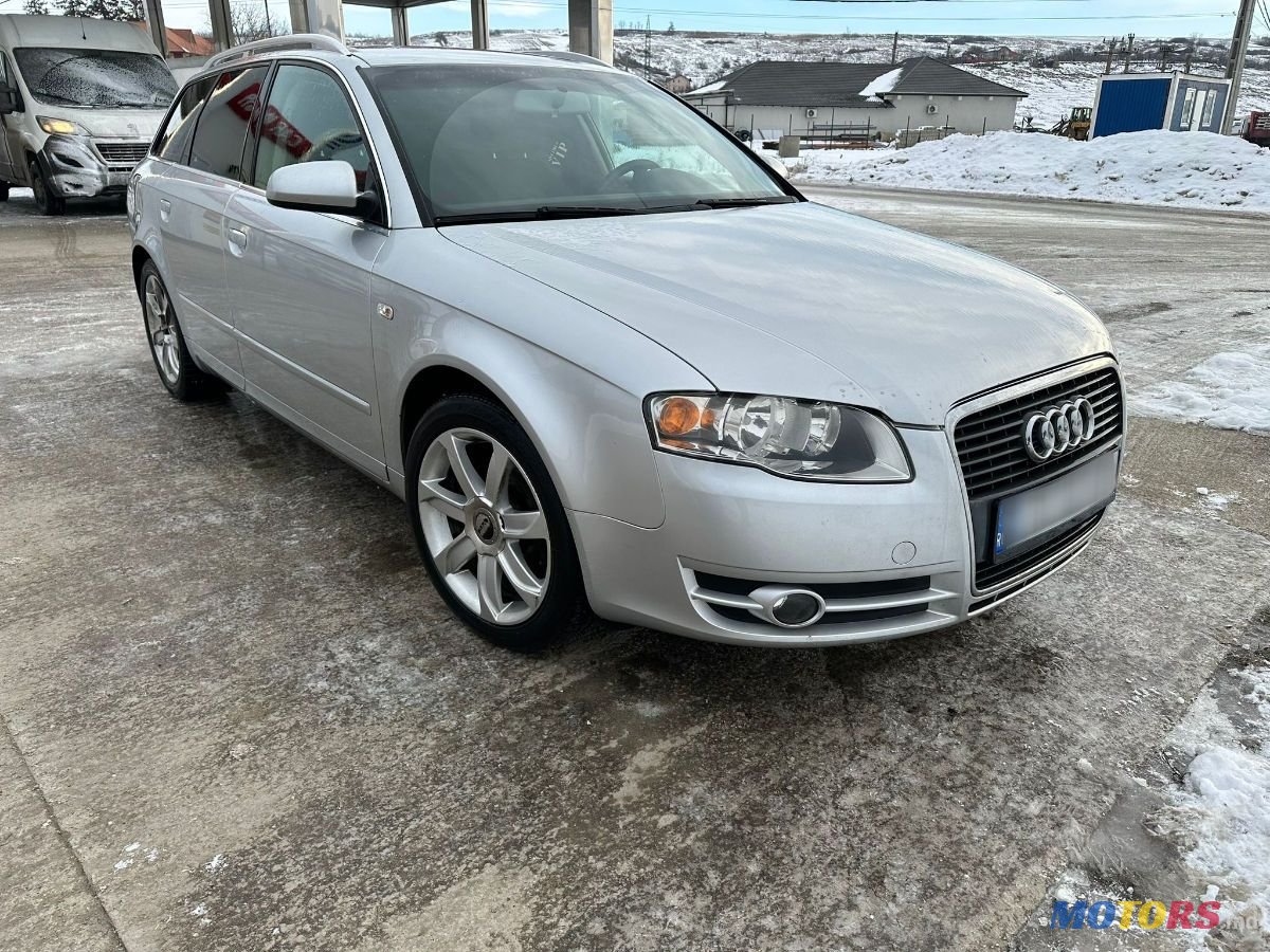 2006' Audi A4 photo #1