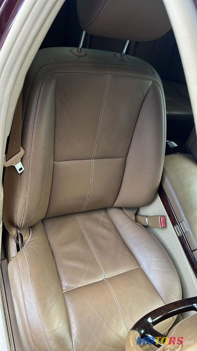 2007' Mercedes-Benz S-Class photo #4