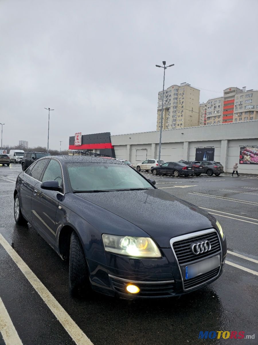 2007' Audi A6 photo #2
