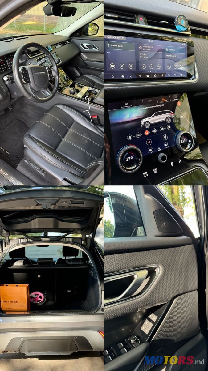 2019' Land Rover Range Rover Velar photo #6